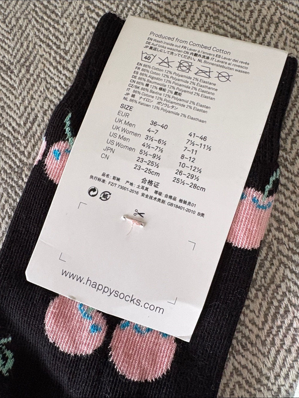Happy Socks - Picture 8 of 10